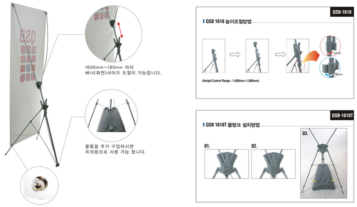 상품상세이미지